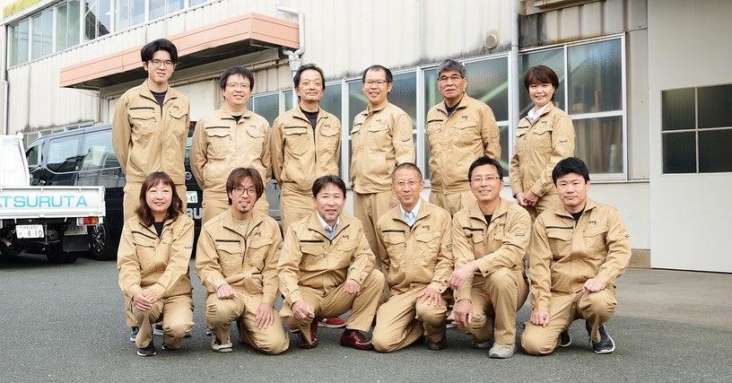 冬季休業のお知らせ